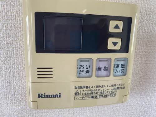 グランコート浅野 Ａ棟の設備