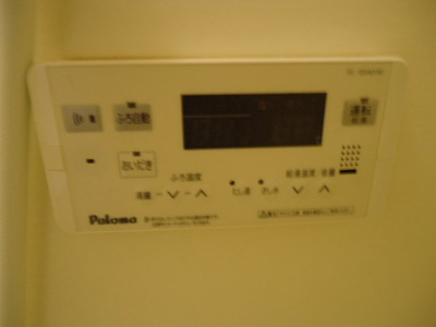 【その他】 | コンチェルト | 追炊きパネル