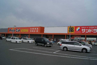 【周辺】 | コンチェルト | スーパープライスカットまで550ｍ