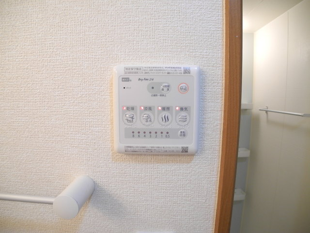 ステートリーマンション鷲崎の設備