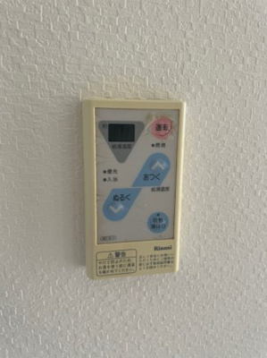 【内装】 | グレーシア大西