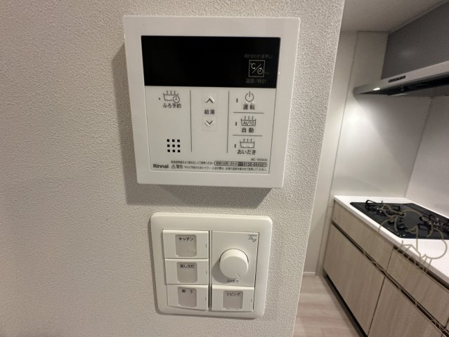 シーズンフラッツ新大阪SOUTHの設備