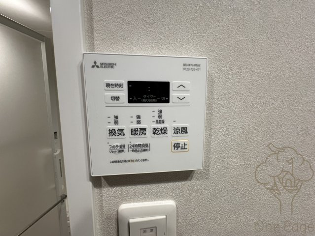 シーズンフラッツ新大阪SOUTHの設備