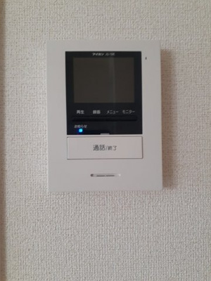 【セキュリティ】 | リミードⅡ