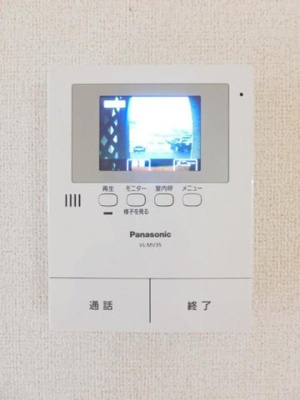 【セキュリティ】 | アランブラ