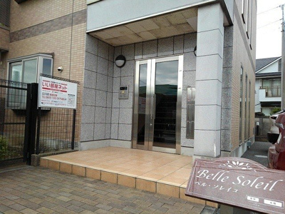 【エントランス】 | ベル・ソレイユＢ