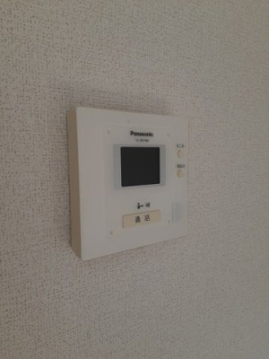 【セキュリティ】 | クァトルズ・ソレイユ