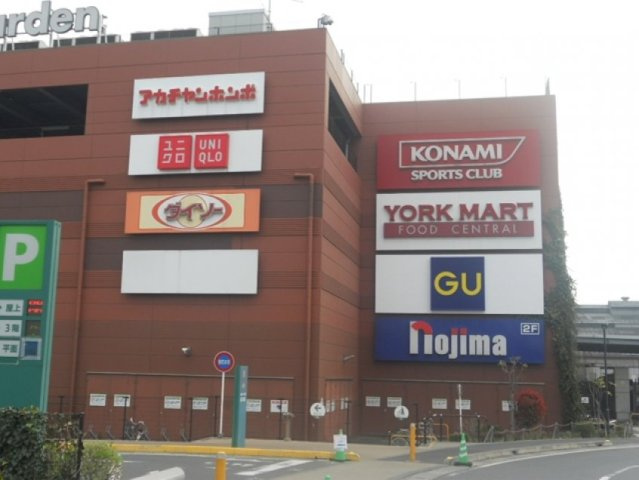 レオパレスメイローズの周辺