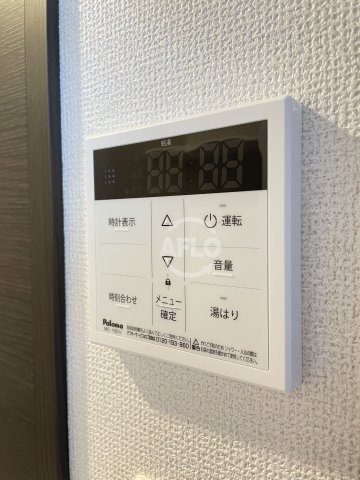 エステムコート大阪WESTⅡの設備|エステムコート大阪WESTⅡ　給湯