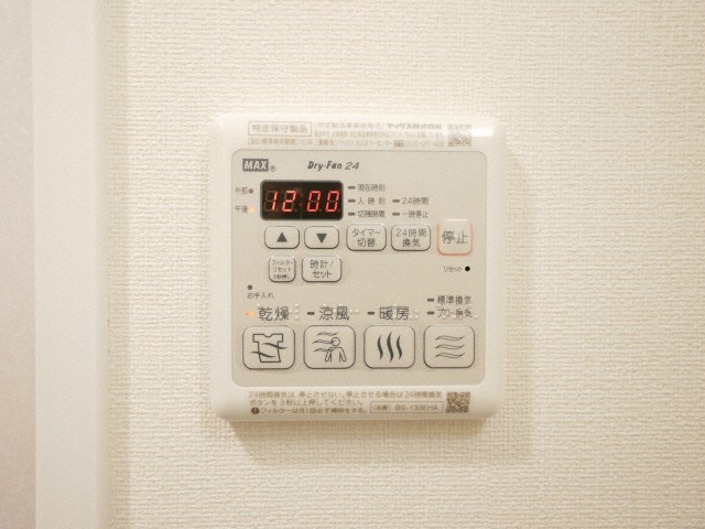 プレサンス谷町九丁目駅前の設備