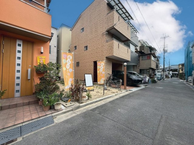 庄所町の外観|現地（着工前）