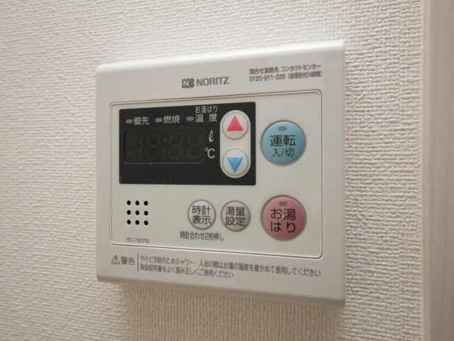 プレサンス心斎橋ソレイユの設備