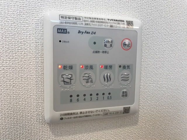 Ｂｅｌｉｅｖｅのその他