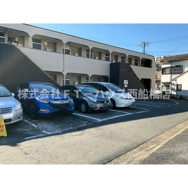 第一ローズハイツのその他共用部分
