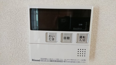 【内観：施工例】 | リナージュ泉佐野市南中安松第１期 | 同シリーズ
