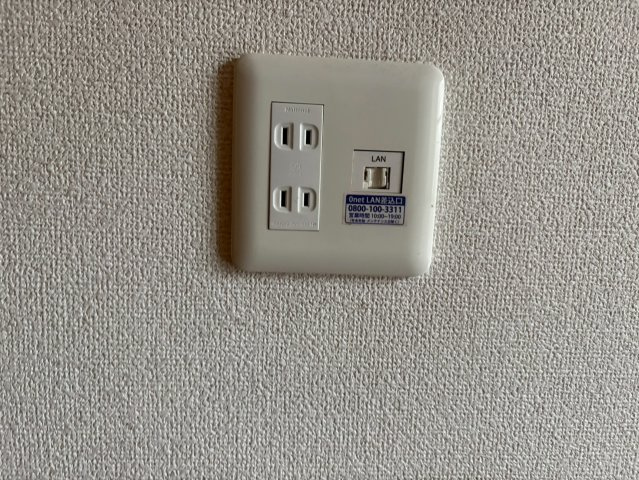 ドミトリオ仁王田の設備