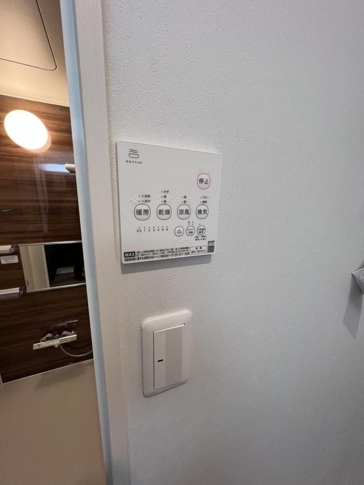 ＣＩＭＡ世田谷のその他共用部分