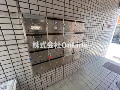 【その他共用部分】 | グリーンハイツ長堂