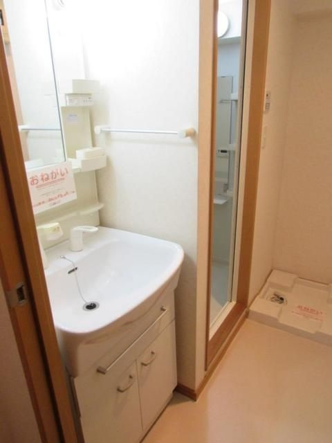 ネオ筥松の洗面所
