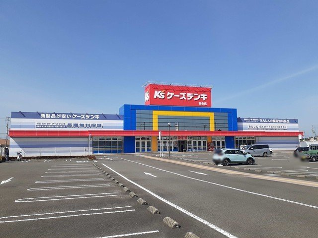 フィオーレⅢ　Ｈの周辺|ケーズデンキ西条店様まで450m