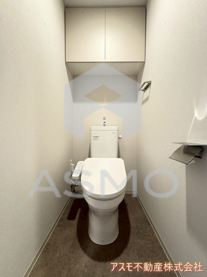 【トイレ】 | アーバネックス谷町四丁目