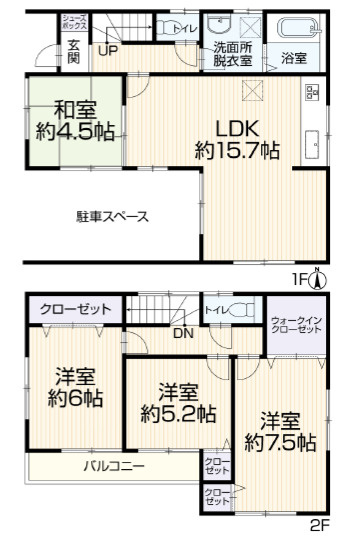 さいたま市北区日進町　1丁目　再生住宅