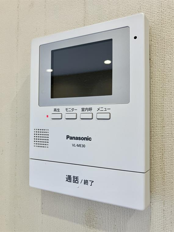 ヴィラロイヤル文京西片のセキュリティ