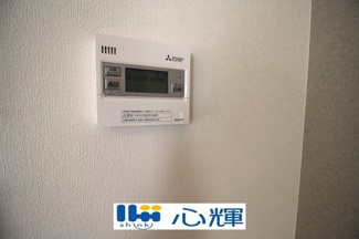 【設備】 | サンコート山口市平井（１号地） | 給湯器リモコンです。お風呂のお湯はりや追い炊きが簡単に出来ます。