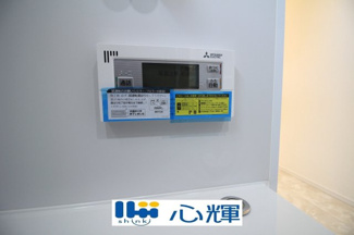 【設備】 | サンコート山口市平井（１号地） | 浴室内の給湯器リモコンです。直感的にわかるパネル設計なので操作も簡単です。