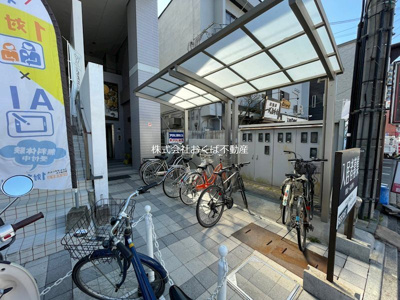 【外観】 | アサヒ駅前ビル