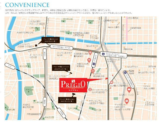 プレジオ難波の地図