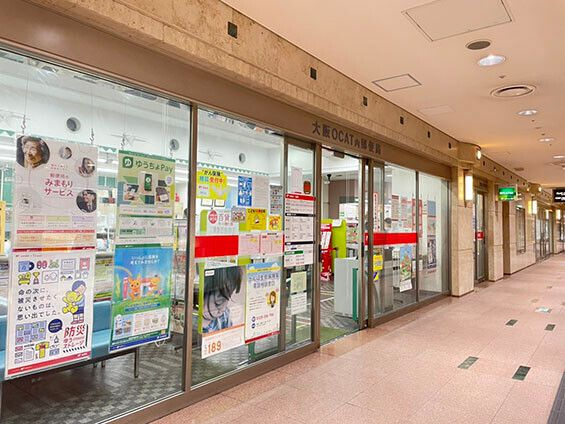 プレジオ難波の周辺