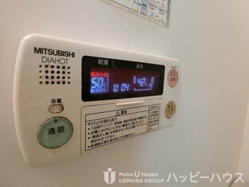 福岡市博多区諸岡１丁目の賃貸マンションのその他|物件の画像17