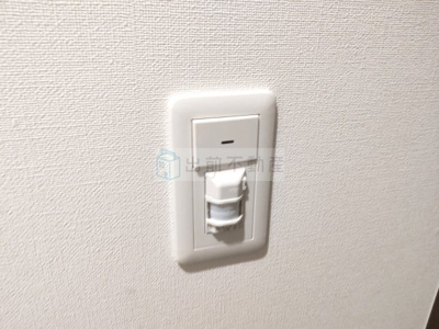 【設備】 | ヒルクレスト南大塚