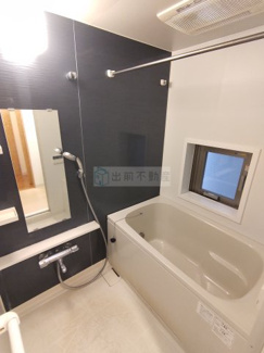 【浴室】 | ヒルクレスト南大塚