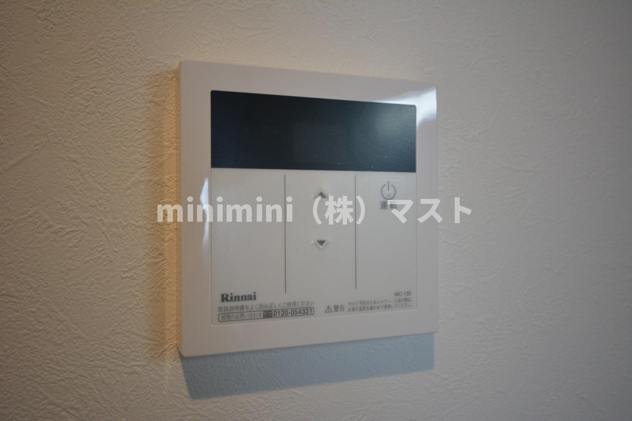 エフエルレジデンス心斎首府の設備