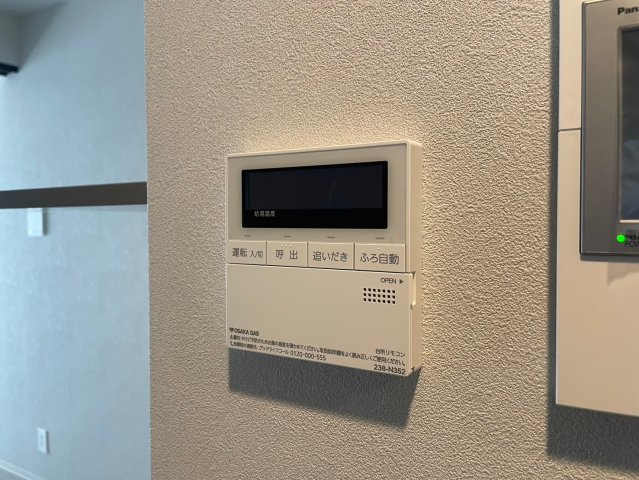 アーバネックス本町Ⅱの設備