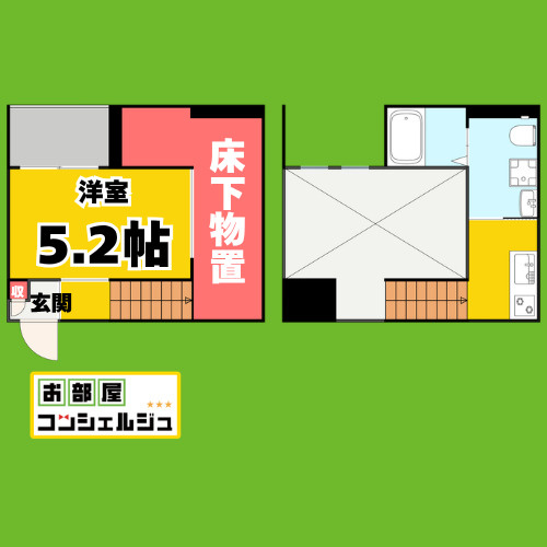 VIVA米野Ⅱ(ビバコメノツー)の間取り