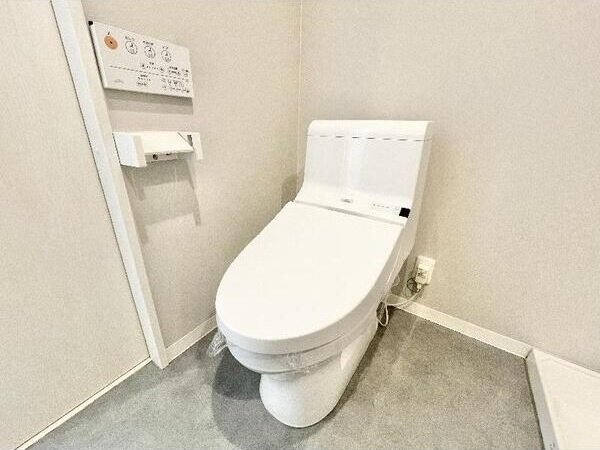 コンフォート上高畑のトイレ