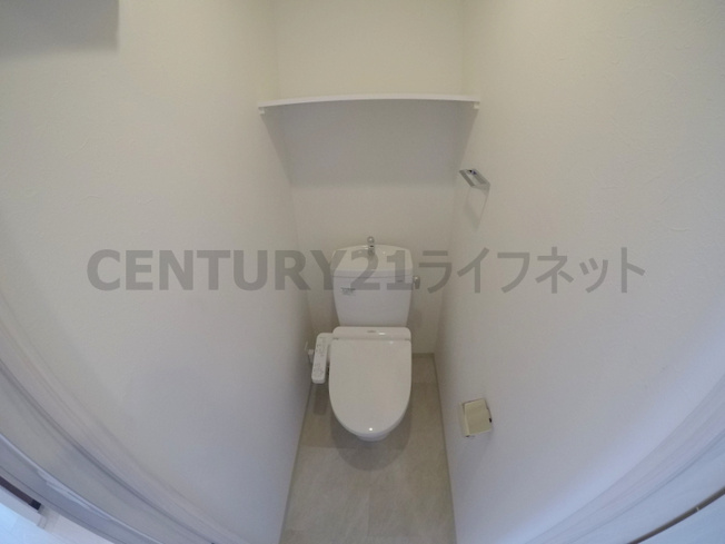 【トイレ】 | グランカーサ新大阪サウス