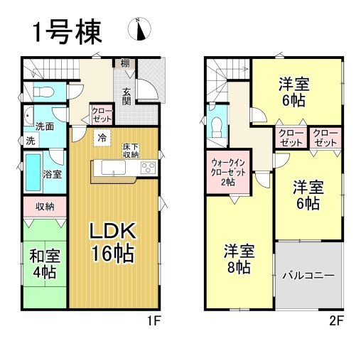 【今からご案内可能】東浦町大字生路　全4棟の間取り