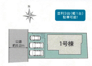【区画図】 | ブルーミングガーデン奈良市南京終町５丁目 | 区画図
