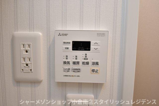 コンダクトレジデンスTOKURIKIのその他