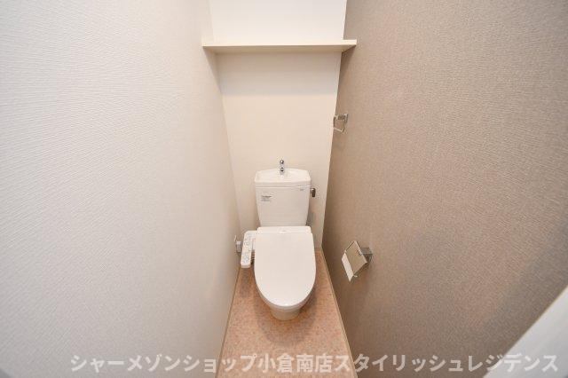 コンダクトレジデンスTOKURIKIのトイレ