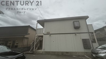 サンハイムの画像