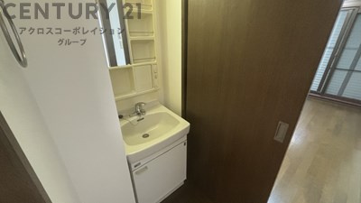 独立洗面台付き！