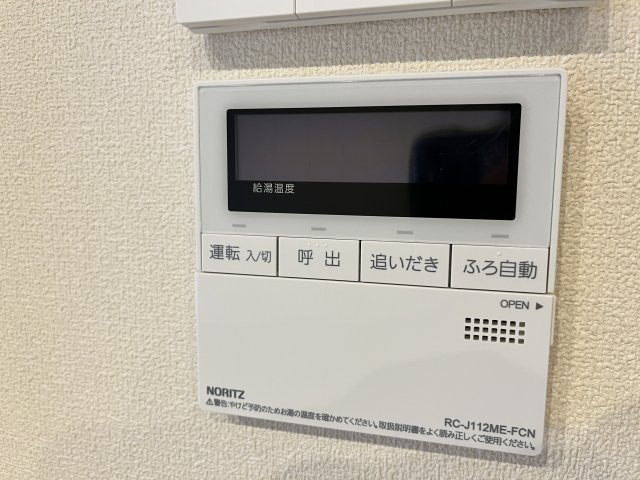 【セキュリティ】 | ＮＯＢＥＬ中落合