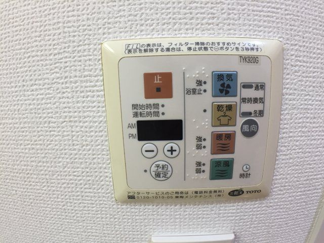 墨田区緑２丁目の賃貸マンションの設備