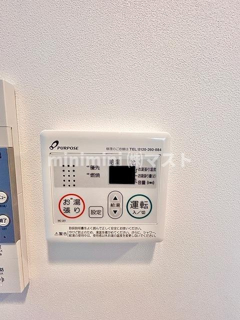 レジュールアッシュ　アーバンリッシュの設備