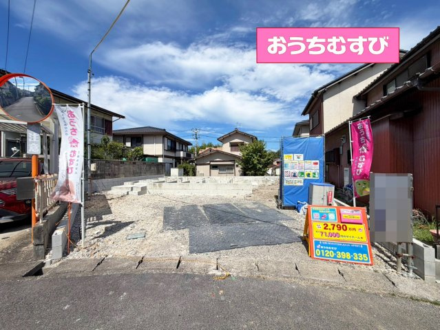 春日井市神屋町1602番(全1棟)の前面道路含む現地写真